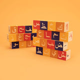 Uncle Goose Uncle Goose Arabic Blocks 794813501235