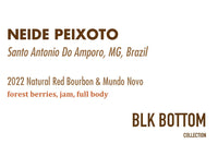 Brazil Neide Peixoto, Natural - Sepia Coffee