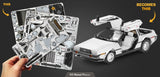 Metal Earth Model Kit DeLorean Metal Earth 032309011814
