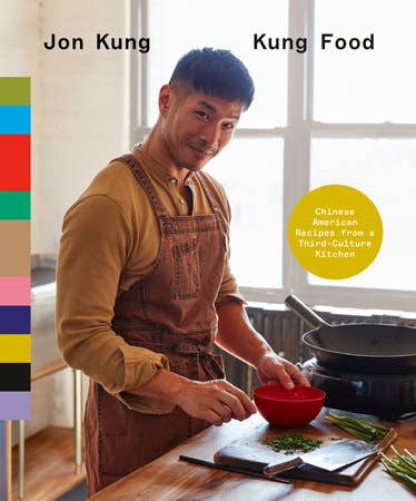Penguin Random House LLC Book Kung Food 9780593578179