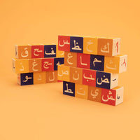 Uncle Goose Uncle Goose Arabic Blocks 794813501235
