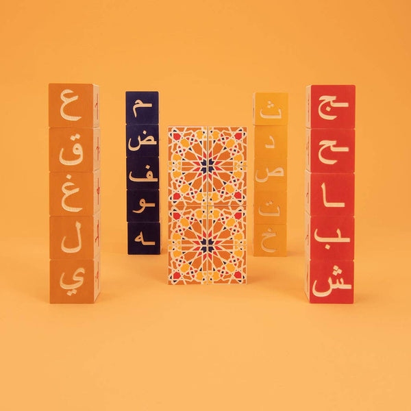 Uncle Goose Uncle Goose Arabic Blocks 794813501235