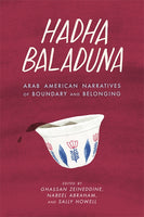 Hadha Baladuna