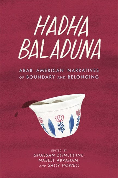Wayne State Press Book Hadha Baladuna 9780814349250